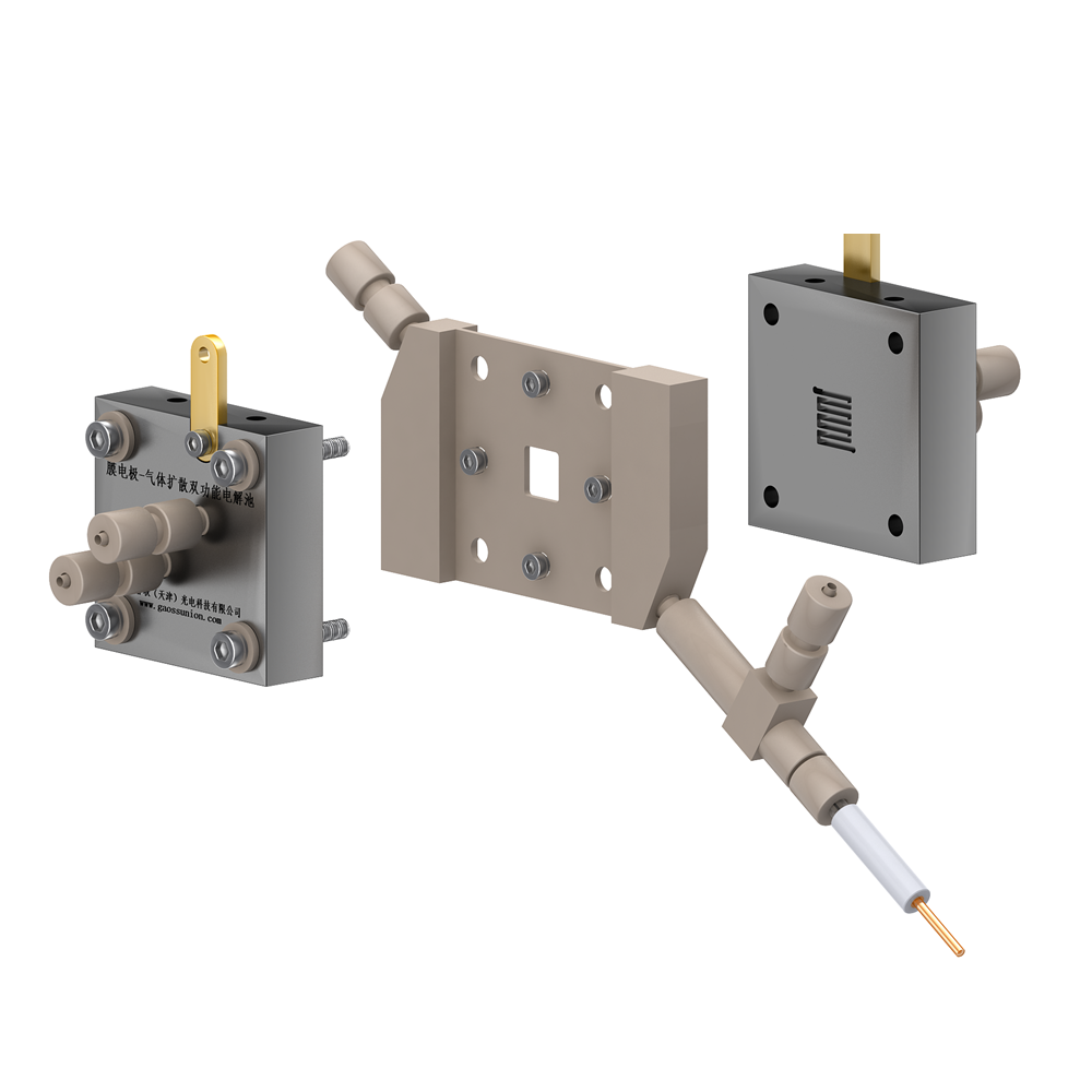 GaossUnion Gasdiffusionszelle