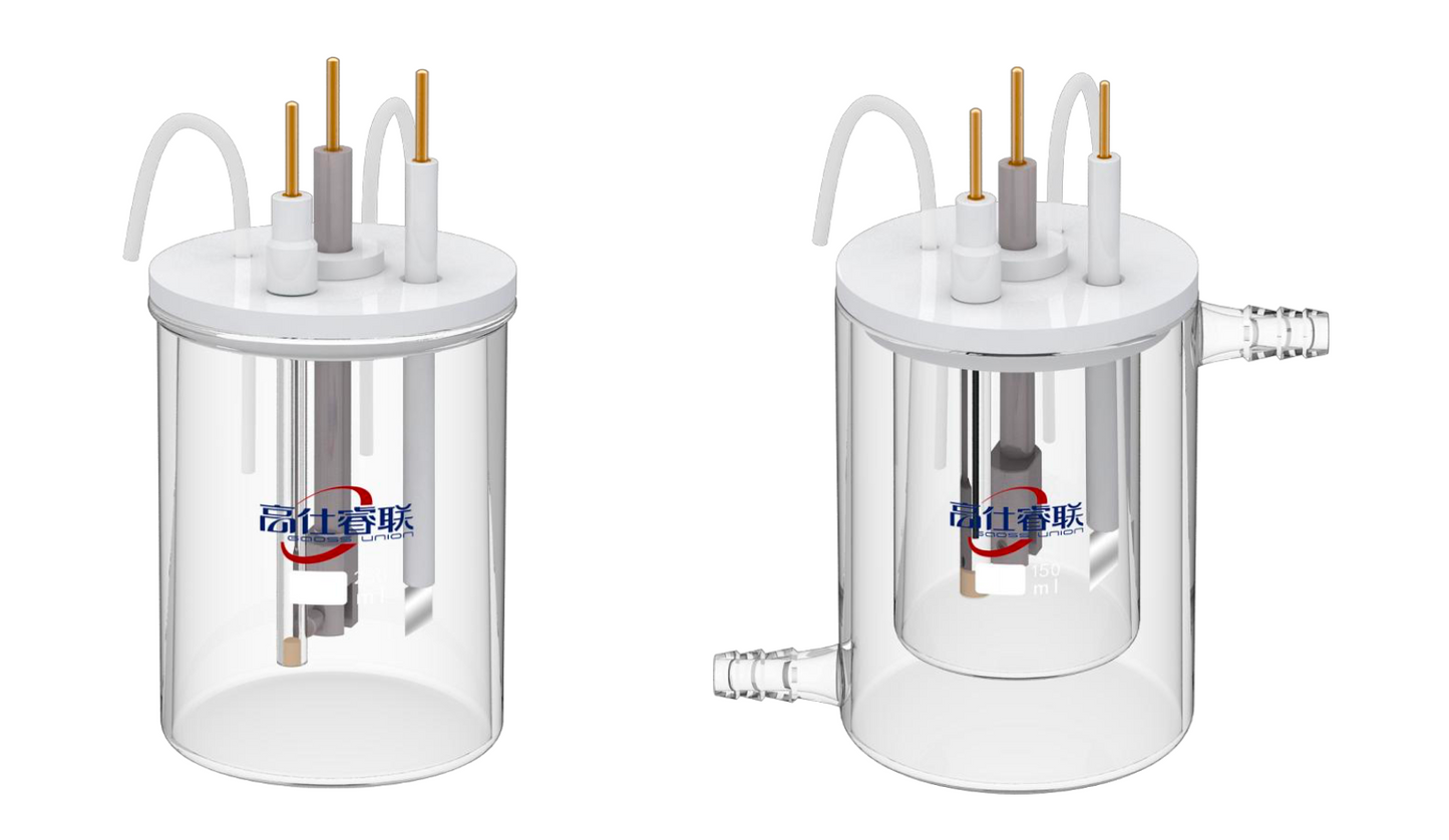 GaossUnion Variable Diameter Electrolytic Cell (non-sealed) C001
