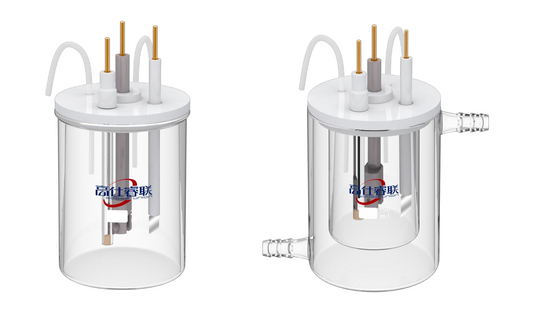 GaossUnion Variable Diameter Electrolytic Cell (non-sealed) C001